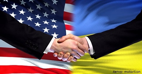 amerika ukraina ruki