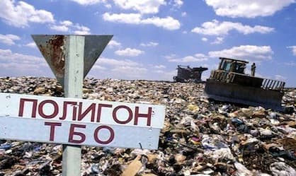 Musor-poligon «Ядрово» собирает активистов: экологический протест может опустить рейтинг властей... до «мусорного»