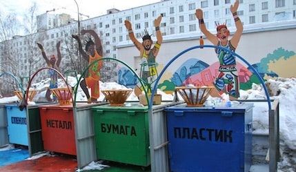 Razd_sbor-konteinery О мусоре для "чайников"