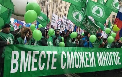Zelenye-vmeste Зеленые праймериз по выборам кандидата в мэры Москвы подходят к завершению
