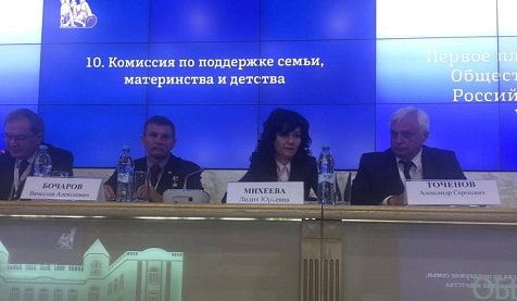 Валерий Фадеев избран секретарем Общественной палаты шестого созыва palata Валерий Фадеев избран секретарем Общественной палаты шестого созыва