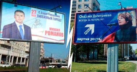 romVSdmitr В петербургских судах покажут кино