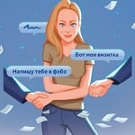 НОВОСТИ igra_russkie_vybory_ava-min НОВОСТИ