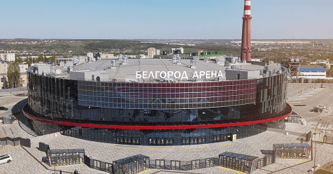 belgorod arena
