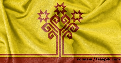 chuvashiya flag