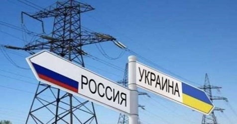 elektrichestvo ukraina rossiya
