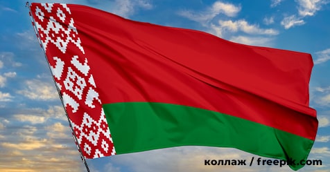 flag belarusi