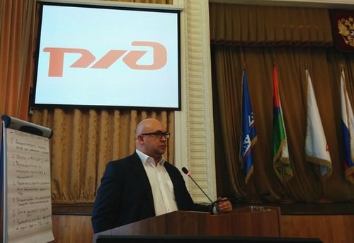 ekaterinburg-rumyantsev В Екатеринбурге прошел крупный межрегиональный семинар для депутатов-железнодорожников