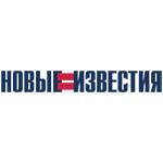 newizv-logo-opt Сергей Румянцев: муниципальный фильтр как тест для кандидата