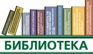 lib В Новосибирске хотят отказаться от партийных списков
