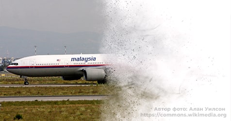 samolet tragediya MH17