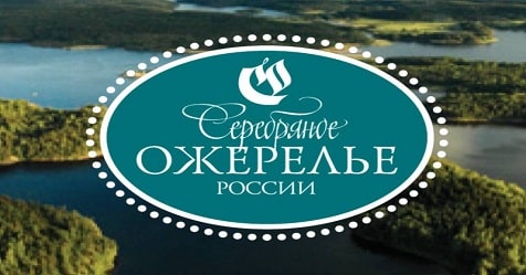 serebryanoe ozherele