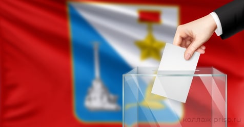 sevastopol-flag Севастопольские выборы: скучно и грустно