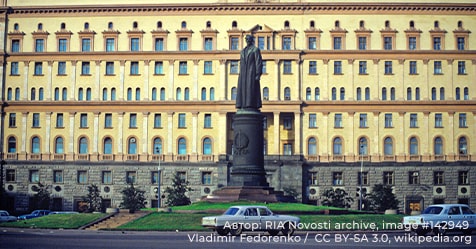 snos pamyatnika dzerzhinskomu