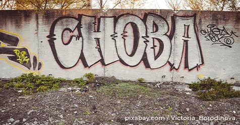 snova grafiti zabor