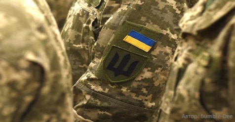 ukraina armiya